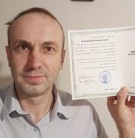 Барко Андрей Владимирович