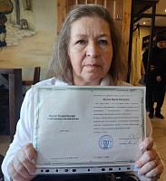 Евсеева Мария Фёдоровна