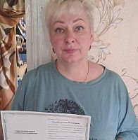 Козлова Светлана Владимировна
