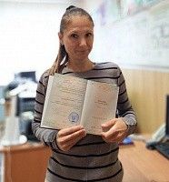 Возякова Чулпан Динаисовна