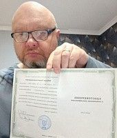 Кибалин Сергей Александрович
