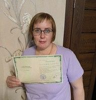 Миронова Галина Петровна