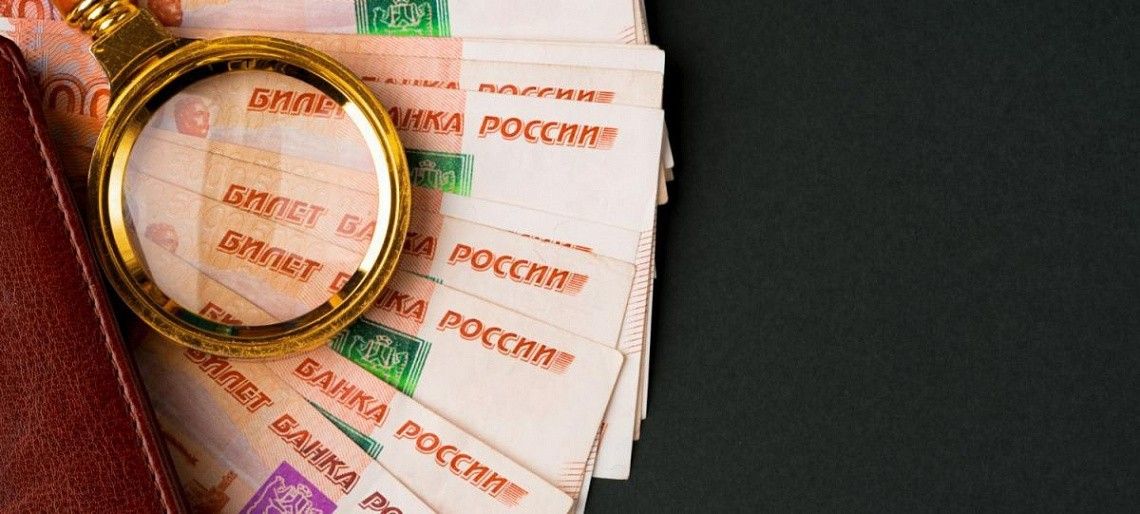 Организация учета труда и заработной платы