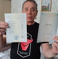 Сутягин Павел Викторович