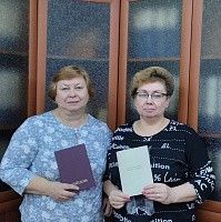 МБУ "Яранский районный архив"