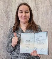 Самигуллина Лиза Индусовна