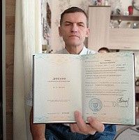 Захаров Вячеслав Юрьевич