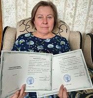 Андреева Иветта Петровна