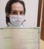 Яковлева Оксана Алексеевна