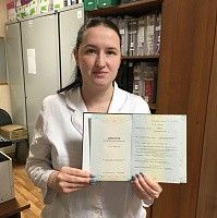 Панова Ирина Васильевна