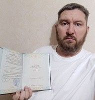 Быков Сергей Владимирович