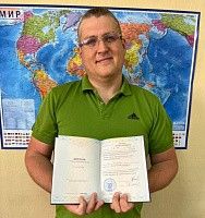 Штатский Евгений Александрович