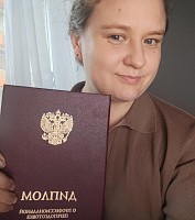 Буненкова Ирина Сергеевна