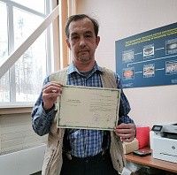 Редькин Сергей Викторович
