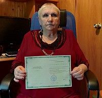 Бушмелева Нина Михайловна 