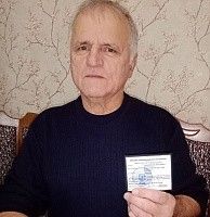 Луняка Николай Николаевич