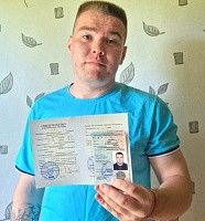 Баранов Денис Владиславович
