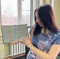 Николаенко Ксения Владимировна