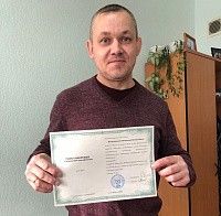 Вычугжанин Вячеслав Валерьевич