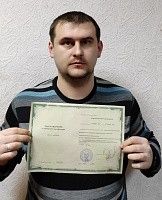 Курганский Олег Александрович