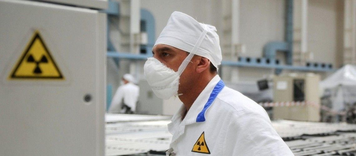 Радиационная безопасность и радиационный контроль
