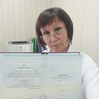 Элерт Марина Ивановна