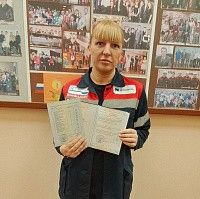 Столярова Евгения Павловна