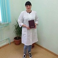 Потимко Евгения Александровна