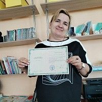 Конышева Ольга Викторовна