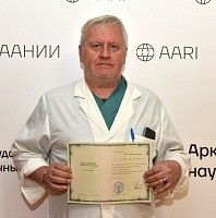 Панин Александр Леонидович