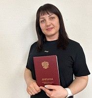 Саламатова Татьяна Анатольевна