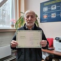 Черненко Владимир Павлович