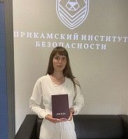 Калинина Виктория Михайловна