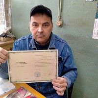 Городов Михаил Анатольевич