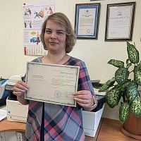 Григорова Светлана Александровна