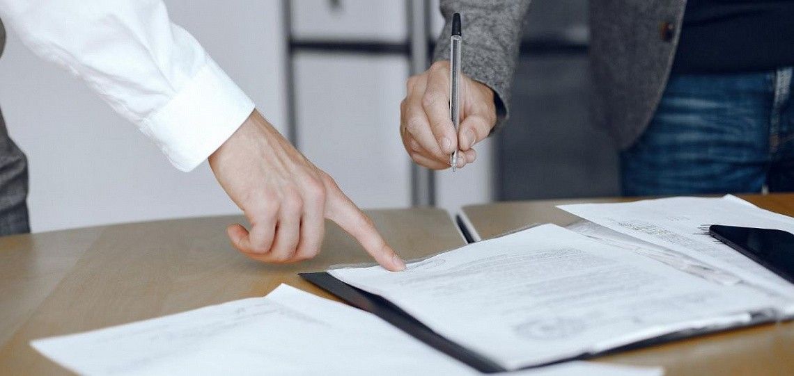 Государственное и муниципальное управление